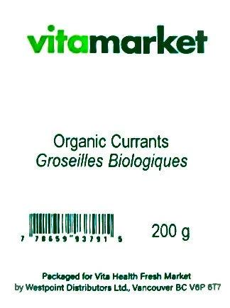 Currants Organic 200g by Vita Market