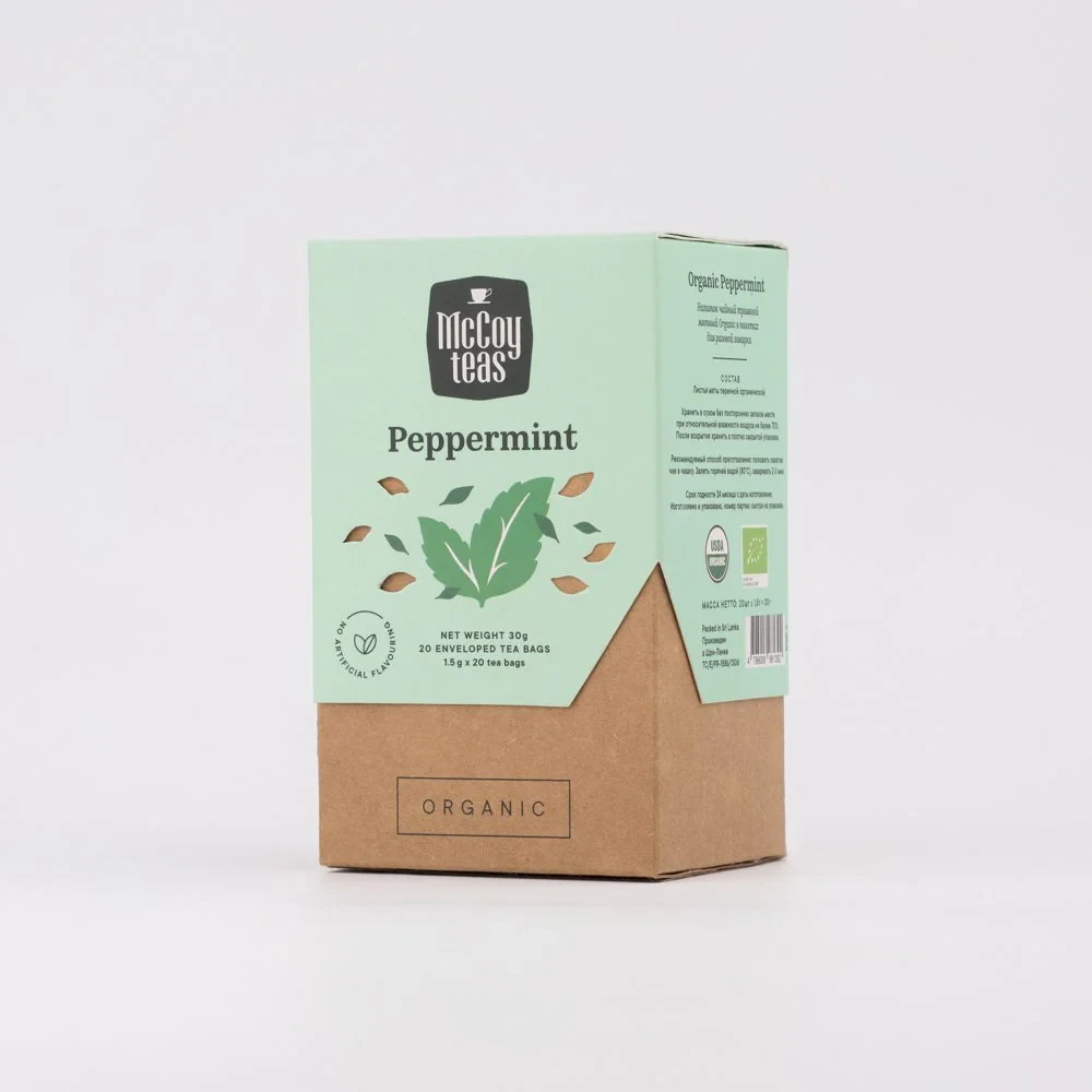 Peppermint Tea Organic 20ct