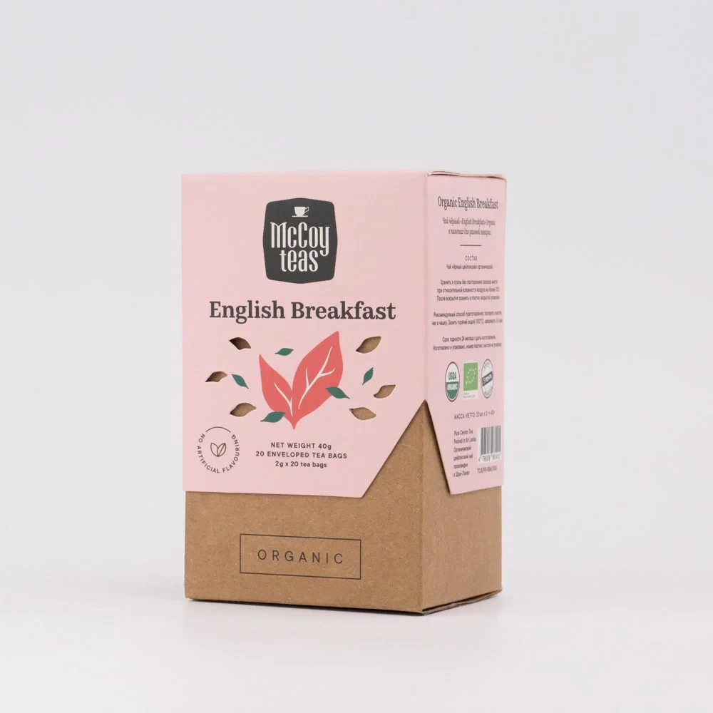 English Breakfast Tea Organic 20ct