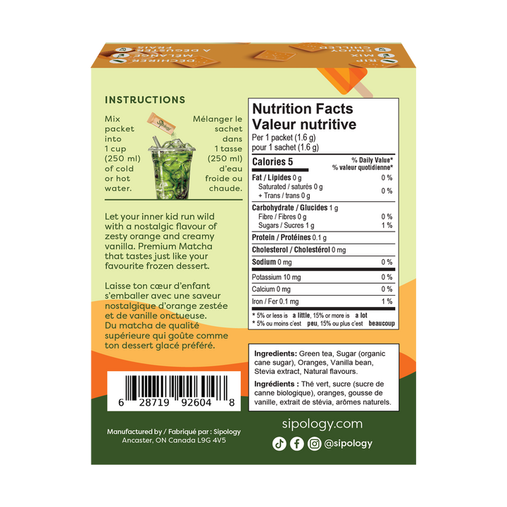 Salted Caramel Sweet Matcha 10pk