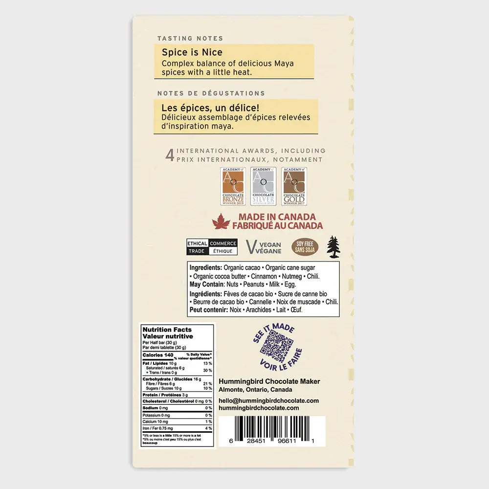 Dark Chocolate Bar - Maya 60g