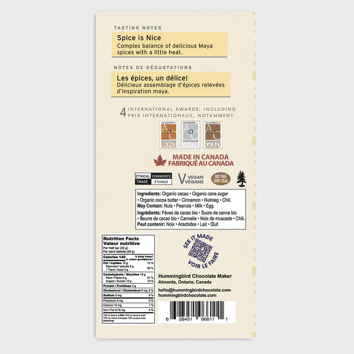 Dark Chocolate Bar - Maya 60g