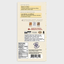 Load image into Gallery viewer, Dark Chocolate Bar - Maya 60g