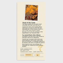 Load image into Gallery viewer, Dark Chocolate Bar - Maya 60g