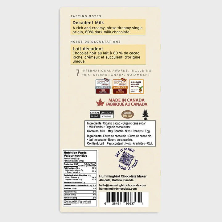 Dark Chocolate Bar - Dark Milk 60g