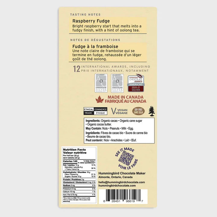 Dark Chocolate Bar - Cap-Ha�tien 70% 60g