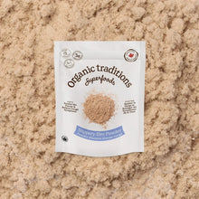 Load image into Gallery viewer, Slippery Elm Bark Powder