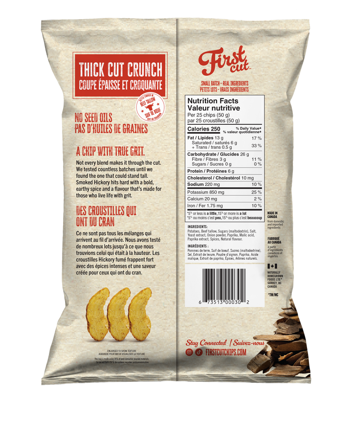 Smoked Hickory Tallow Chips 142g