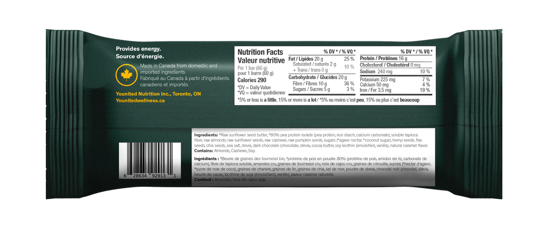 Plant Based Protein Bar Salted Caramel 60g
