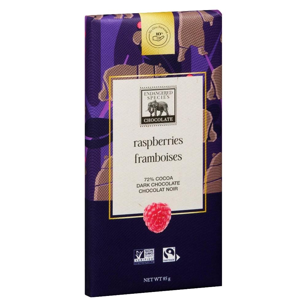 Dark Raspberry 85g