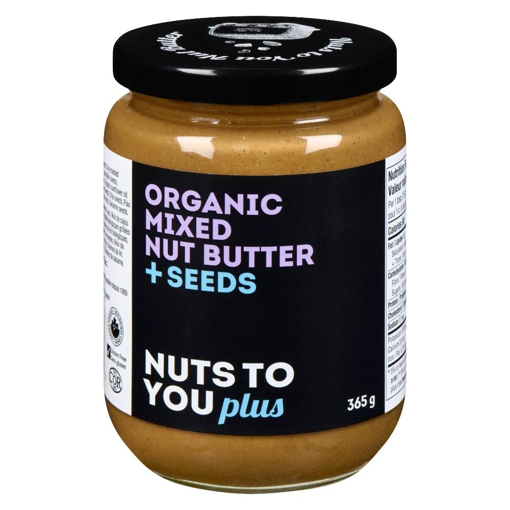 Organic Mixed Nuts &amp; Seeds Butter