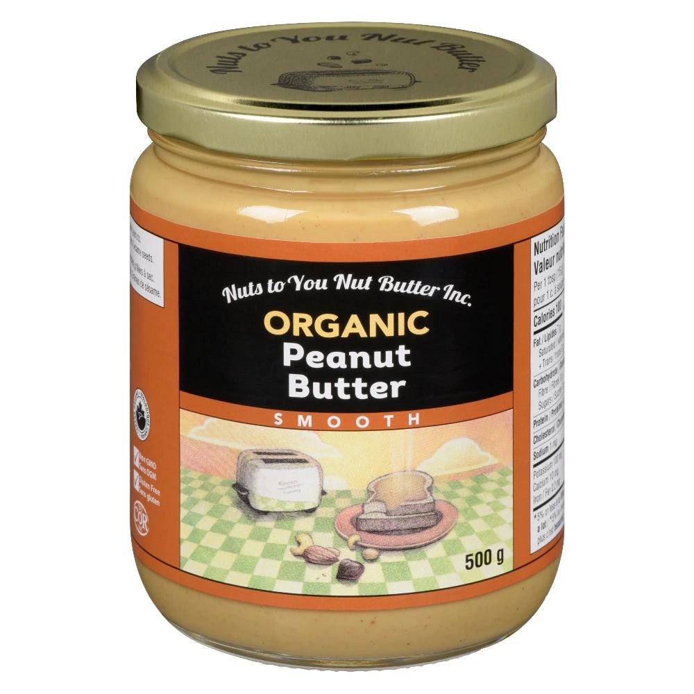 Peanut Butter Smooth 500g