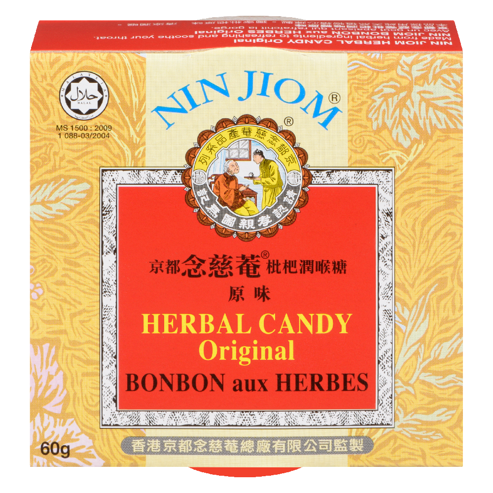 Nin Jiom Pei Pa Koa Candy Original 60G