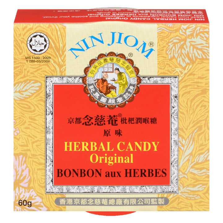 Nin Jiom Pei Pa Koa Candy Original 60G