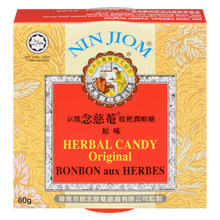 Load image into Gallery viewer, Nin Jiom Pei Pa Koa Candy Original 60G