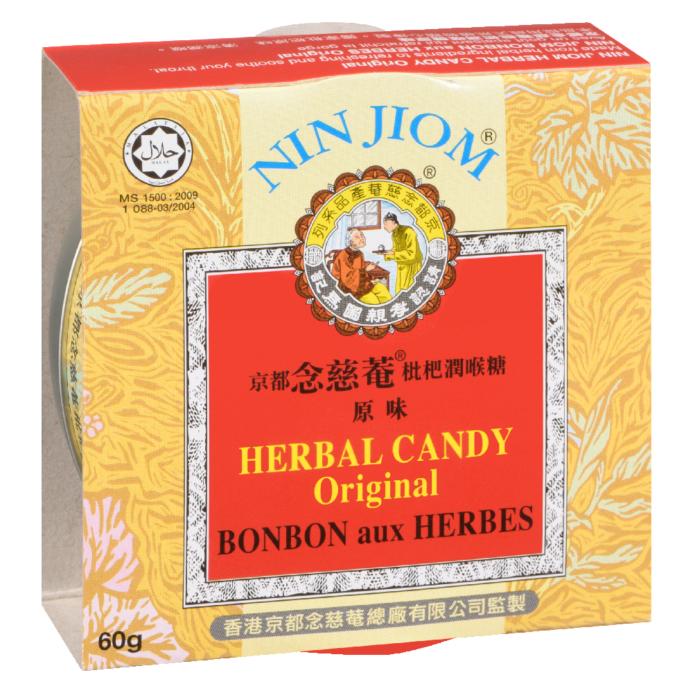 Nin Jiom Pei Pa Koa Candy Original 60G