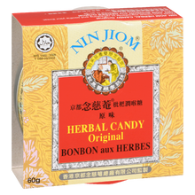 Load image into Gallery viewer, Nin Jiom Pei Pa Koa Candy Original 60G