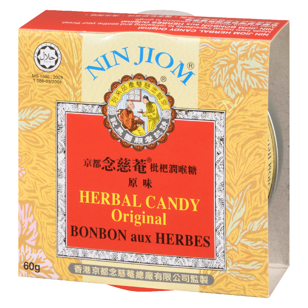 Nin Jiom Pei Pa Koa Candy Original 60G