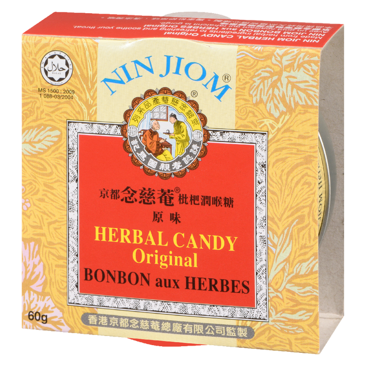 Nin Jiom Pei Pa Koa Candy Original 60G