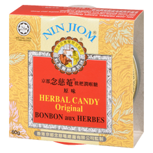 Load image into Gallery viewer, Nin Jiom Pei Pa Koa Candy Original 60G