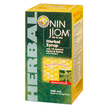 Load image into Gallery viewer, Nin Jiom Pei Pa Koa Herbal Syrup

