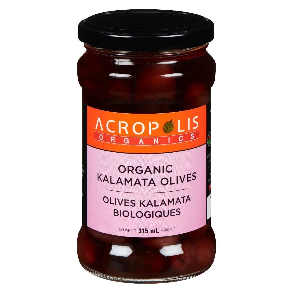 Olives Kalama Pitted 315ml