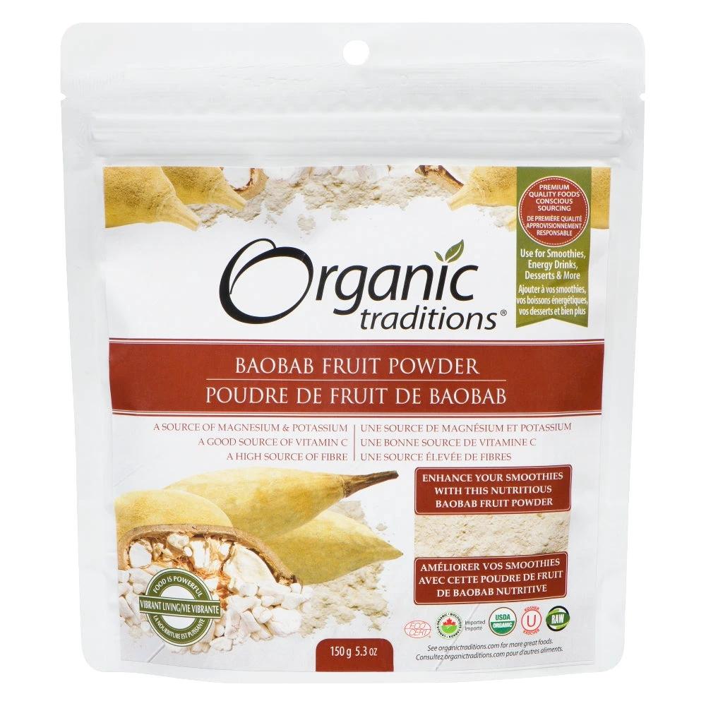Baobab Fruit Powder