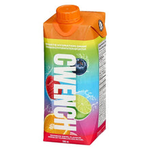 Load image into Gallery viewer, Sports Drink- Rainbow Swirl