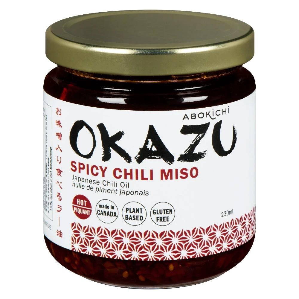 Spicy Chili Oil 230ml