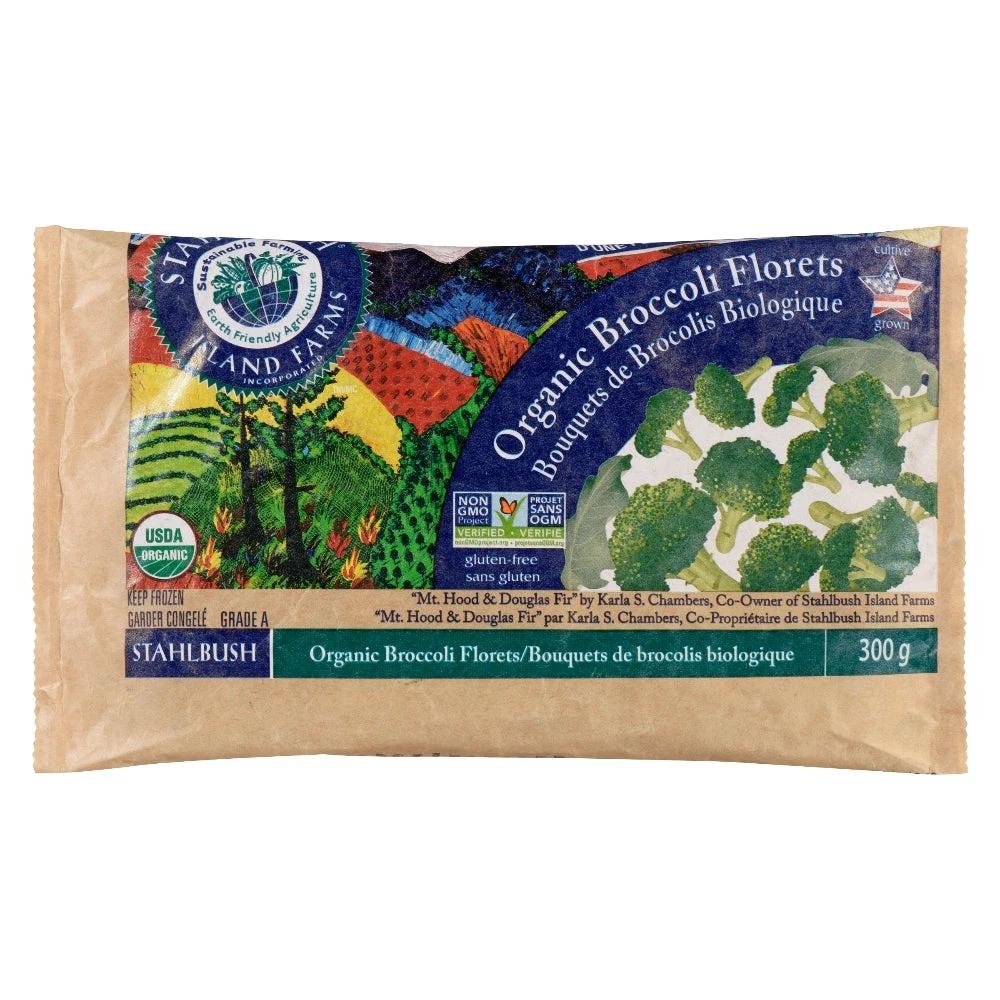 Veggie Broccoli 300g