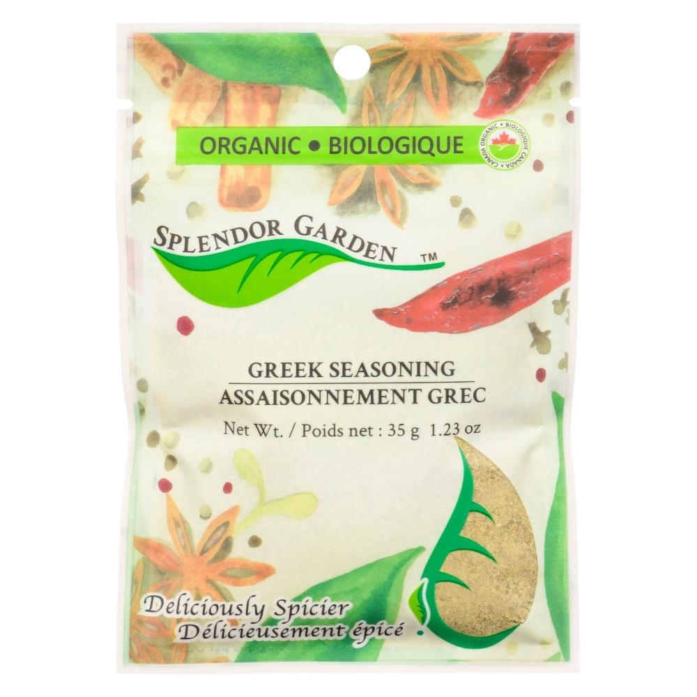 Greek Seasoning 35g