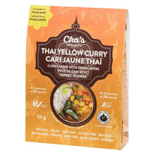 Load image into Gallery viewer, Thai Yellow Curry Paste 6x55G
