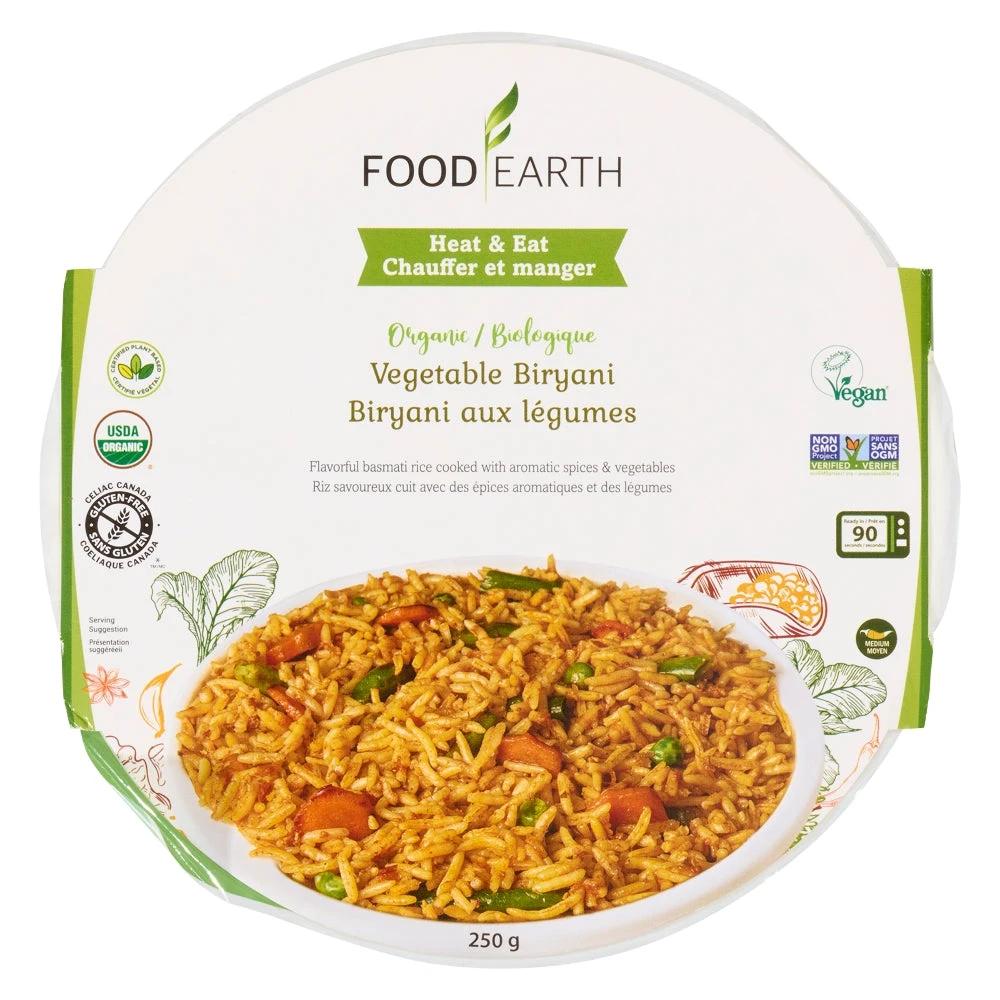 Entree- Organic Vegetable Biryani