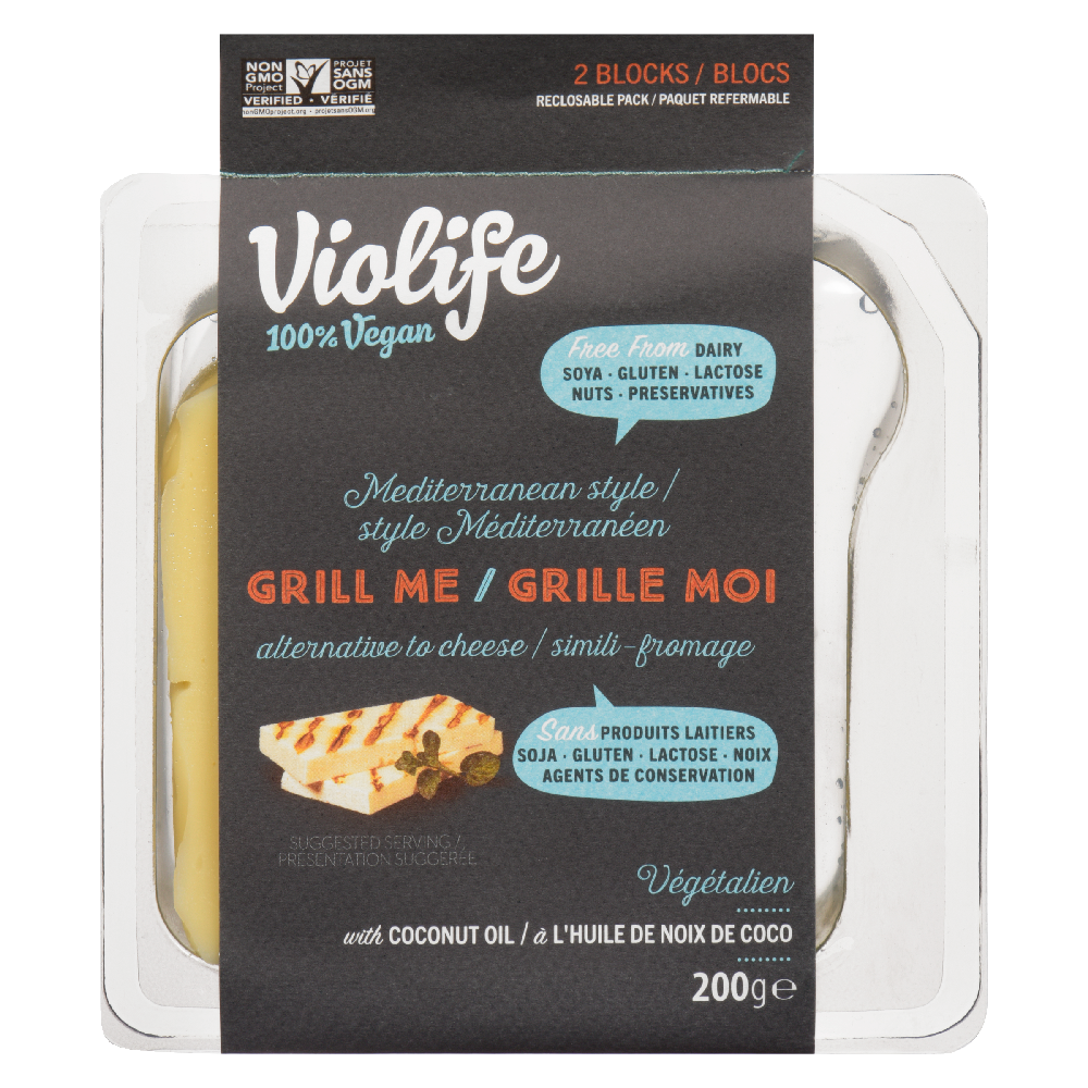 Mediterranean Style Block 200g
