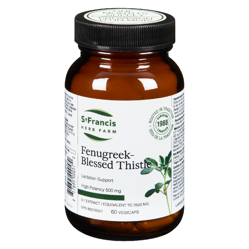 Fenugreek/Blessed Thistle (5:1 PE)