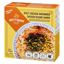 Load image into Gallery viewer, Chicken Sesame Ramen