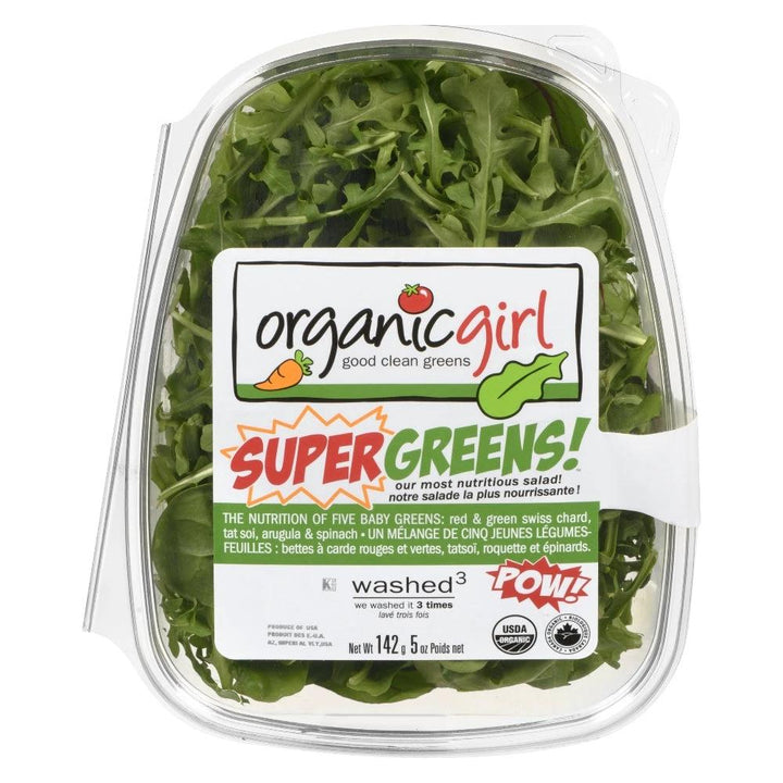 Supergreens 5oz