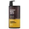 2-in-1 Shampoo & Conditioner Sandalwood 473ml