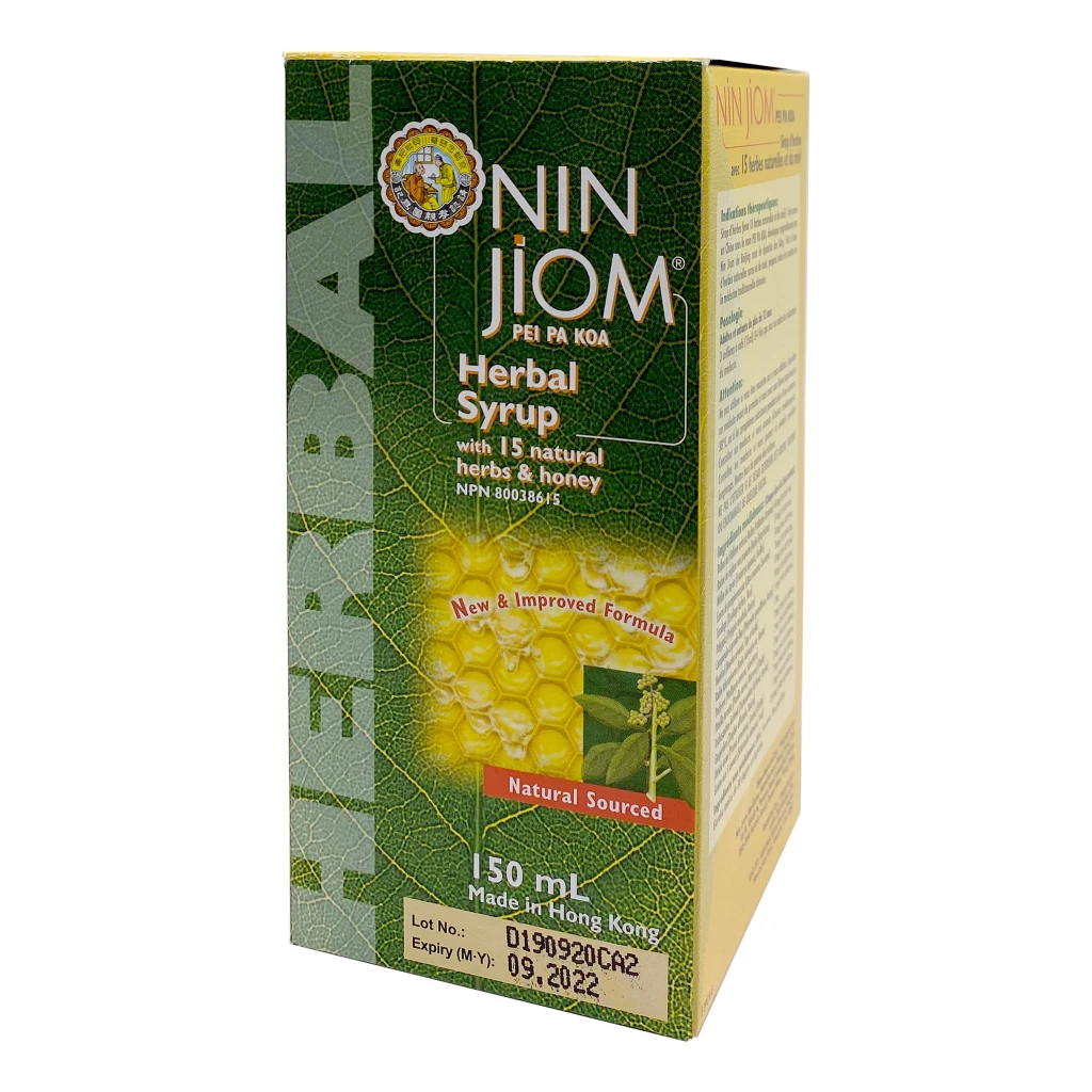 Nin Jiom Pei Pa Koa Herbal Syrup by Nin Jiom Pei