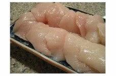Fish Pickerel Cheeks Each Pack by Meat