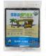 Raw Nori Sheets 28g by Seasnax