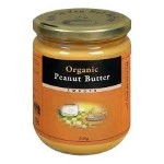 GO ON Peanut butter smooth 500g I Export Sante