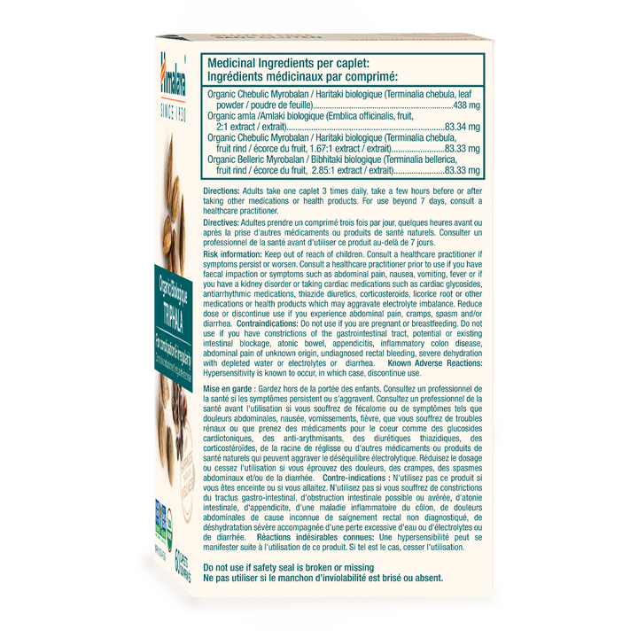 Himalaya - Triphala 60 by Himalaya
