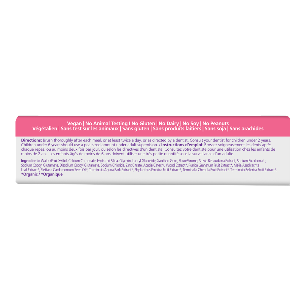 Himalaya - Kids Toothpaste 113g Bubble Gum