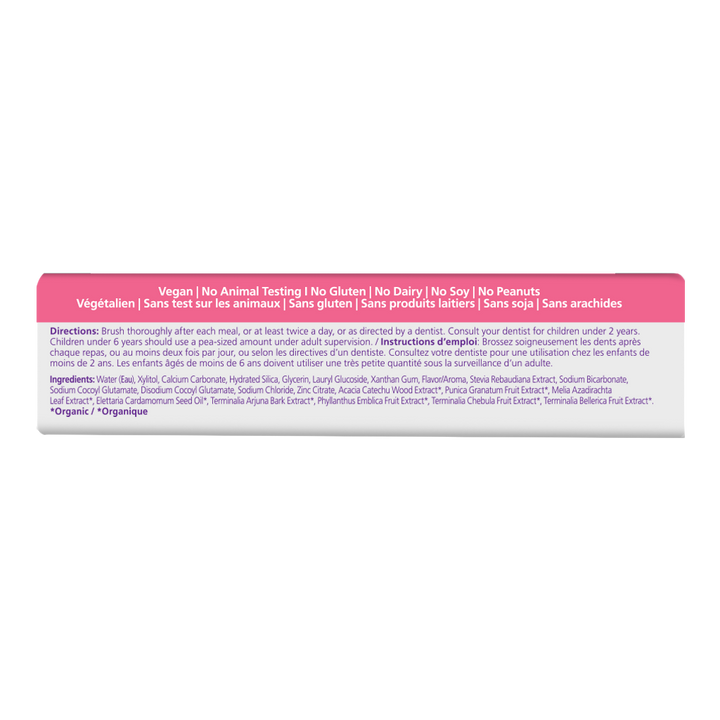 Himalaya - Kids Toothpaste 113g Bubble Gum