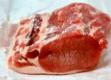 Load image into Gallery viewer, Bacon Wiltshire each by Meat