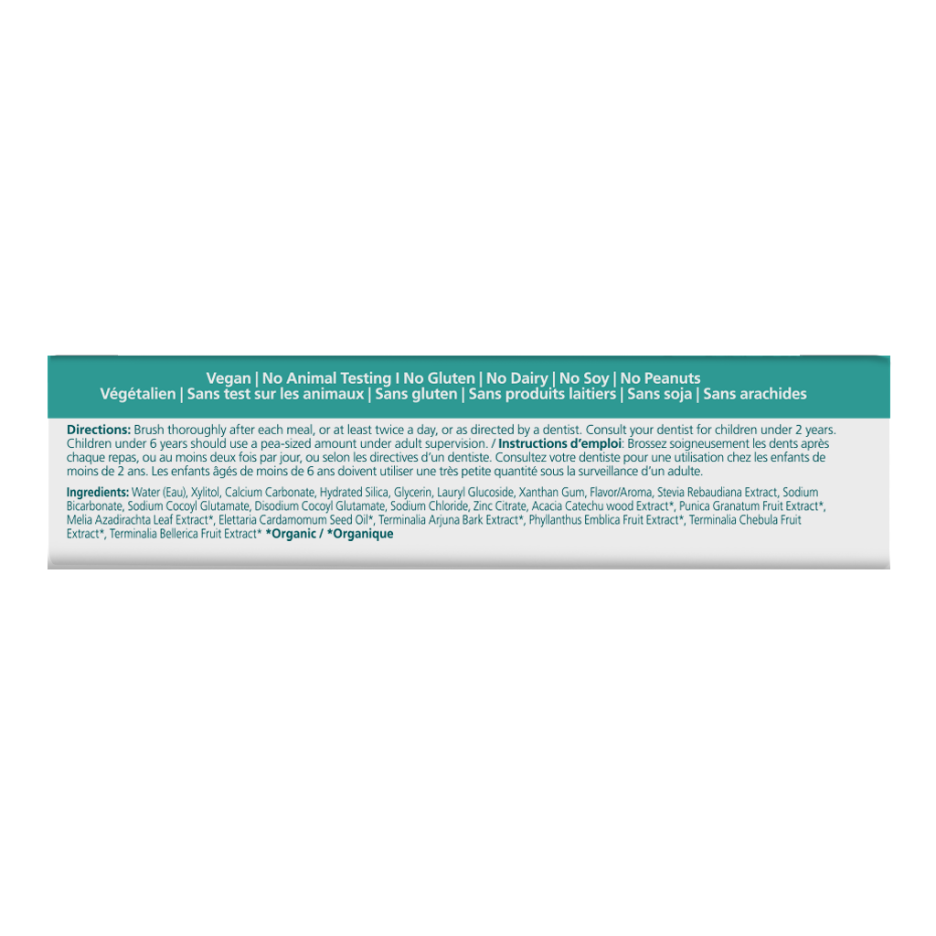 Himalaya - Kids Toothpaste 113g Cool Mint by Himalaya