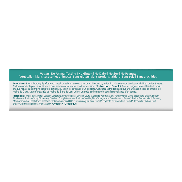 Himalaya - Kids Toothpaste 113g Cool Mint by Himalaya